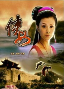 亚洲三级a