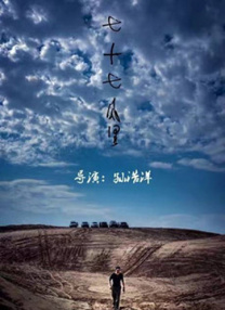 亚洲三级a